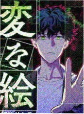 6080yy电影在线看《赶海三日》综艺海报